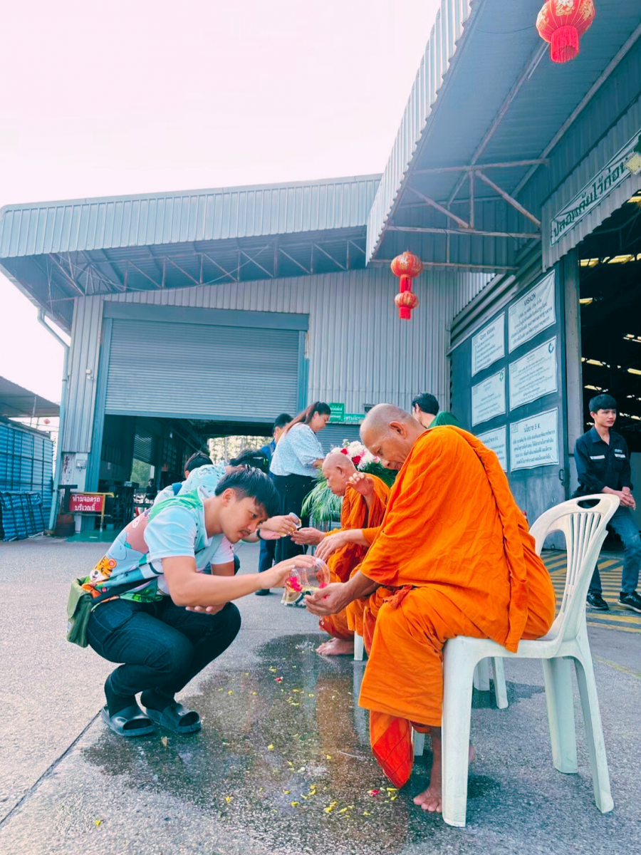 กิจกรรมทำบุญ 7